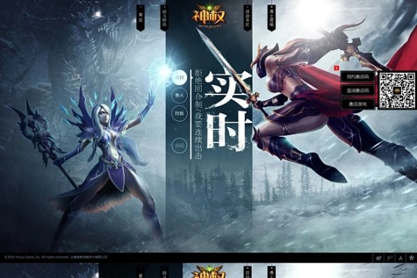 女战士名字的灵感之源，绽放光芒的名字选择-方知甜