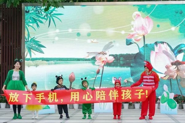 平湖交友，开启心与心的奇妙之旅-方知甜