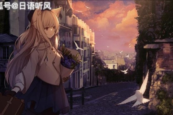 片假名翻译，中文与日本语桥梁，跨文化交流中的桥梁与纽带-方知甜