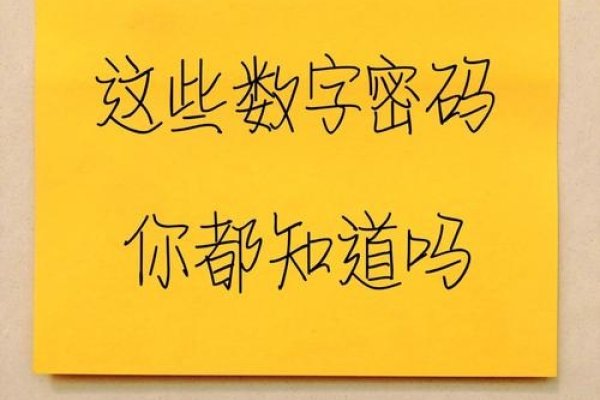 漂亮的符号，解锁数字时代的艺术密码-方知甜