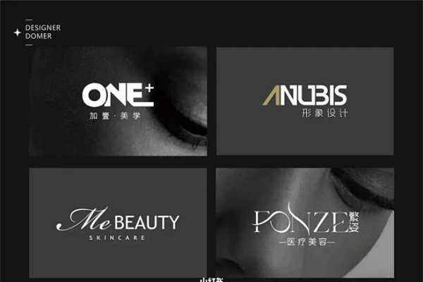 漂亮的英文名字，打造个人品牌的独特魅力-方知甜