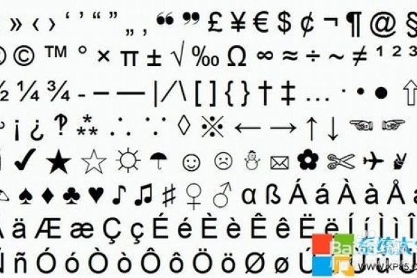 漂亮名字，塑造个性与文化的独特符号-方知甜