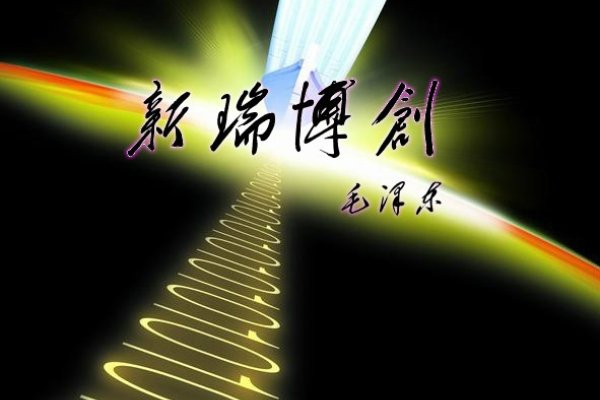 品牌起名的艺术，从创意到影响力的构建-方知甜