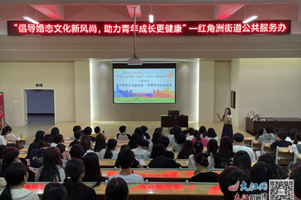 平邑征婚，探索传统与现代交织的婚恋新风尚-方知甜