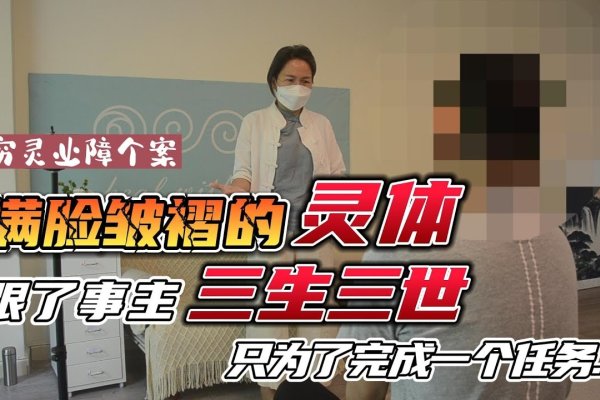 平胸何以困世？三代穷通，穷则思变-方知甜