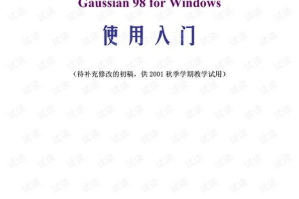 普字释义及用法解析-方知甜
