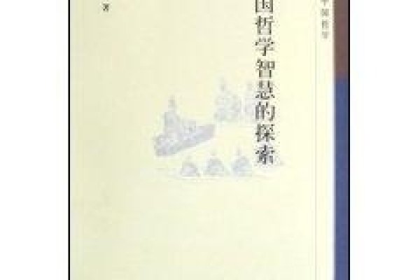 七非算命，探索古老智慧的现代解读-方知甜