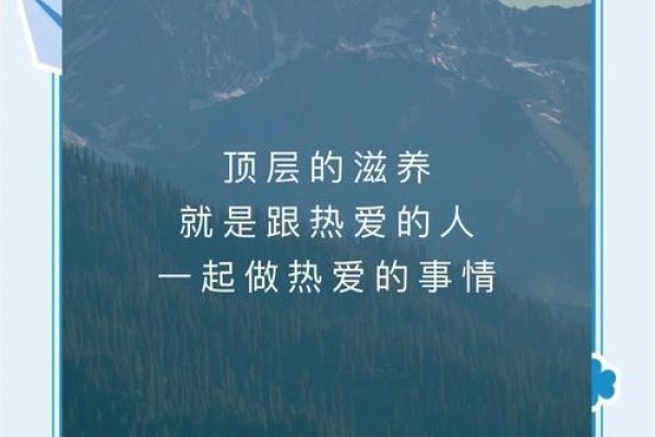 情感家园，心灵的归宿与慰藉-方知甜