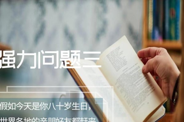 情感咨询，探索内心世界的钥匙-方知甜