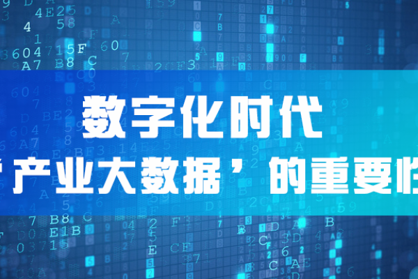 情感在线，数字化时代下的心灵触碰-方知甜