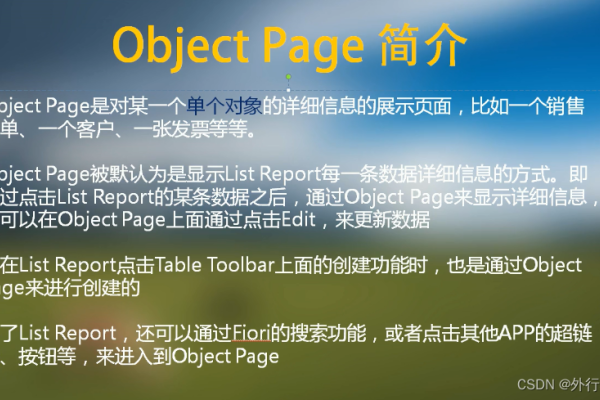 情感在线，构建专属情感的便捷之网-方知甜