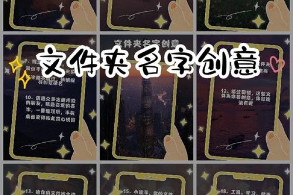 起名工具的奥秘，如何高效、创意地为您的宝贝命名-方知甜