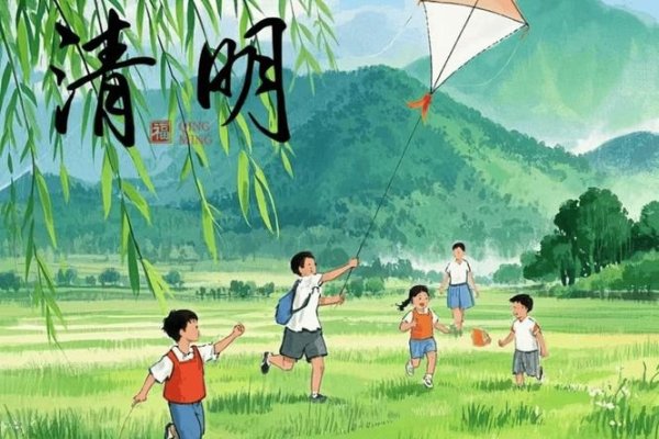 清明节，踏青、行清与柳枝会-方知甜