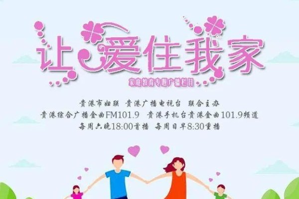 起名网，免费取名，让爱与智慧同行-方知甜