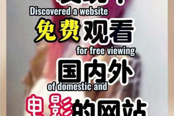 青青视频侵权风险高，合法观影请选正规平台-方知甜