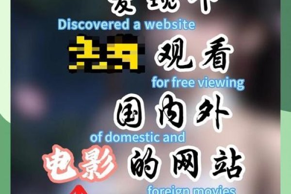 青青网视频丰富，实用功能强大；在线观影体验佳。-方知甜