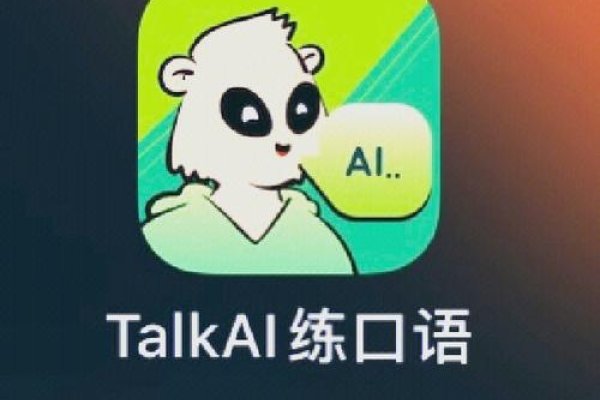 全球语言交流平台，Tandem、HelloTalk助力日语学习-方知甜