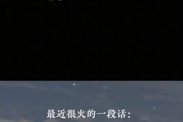 前世情缘今世态，冷静谨慎待爱来-方知甜