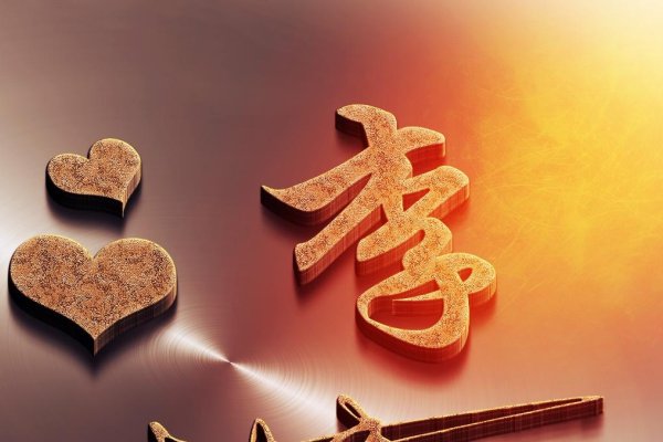 群网名超拽，彰显个性，引领潮流的独特标识-方知甜