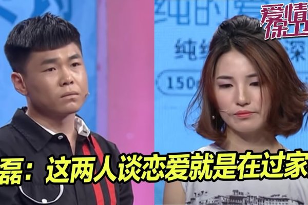 强扭的瓜不甜,面对男友与前女友复合的现实,学会坦然放下-方知甜
