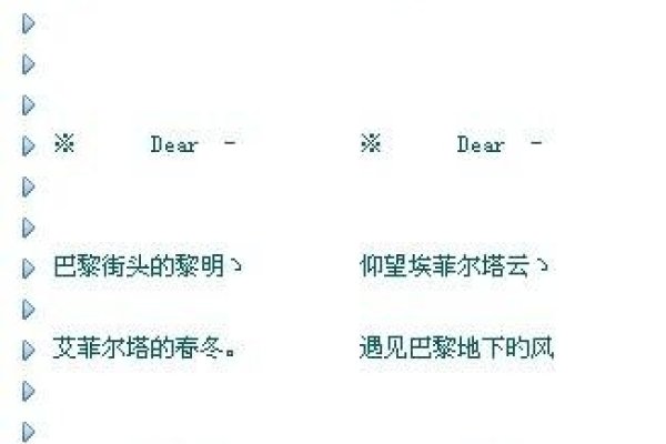 情侣分组，在爱意与压力中寻得默契与宁静-方知甜