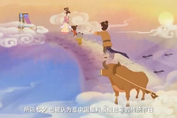 七夕节，牛郎织女的爱情传说与乞巧民俗-方知甜