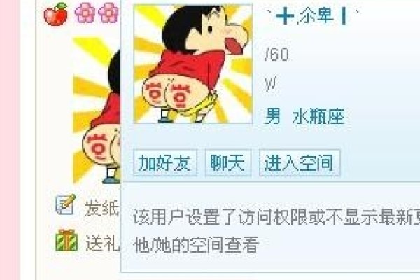 情侣空间昵称大全及创意-方知甜