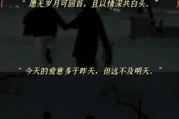 前男友回头的背后，是旧情复燃，还是另有隐情？-方知甜