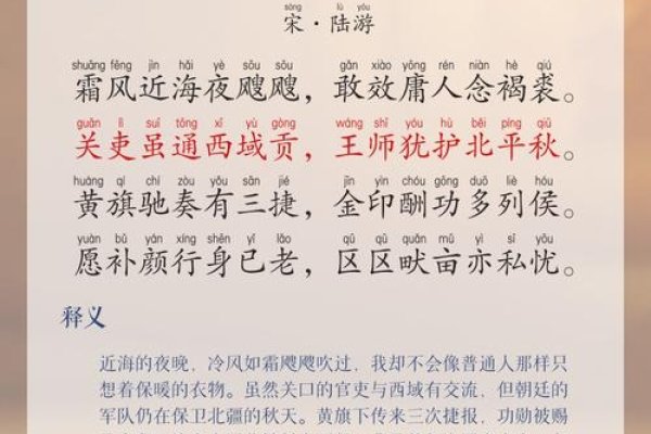 取霜凌或蝶语星芒。-方知甜