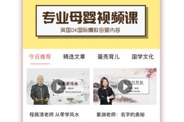 权威姓名测试，免费测名网与专业起名机构推荐-方知甜