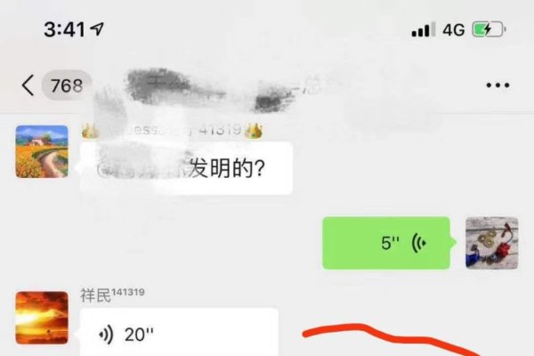 权威姓名测算网，精准命理预测服务-方知甜