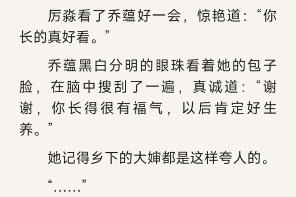 强攻弱受，文学世界中的力量与温柔交织-方知甜