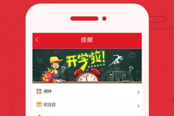 轻松掌握时间流转,万年历在线查询的便捷与实用-方知甜