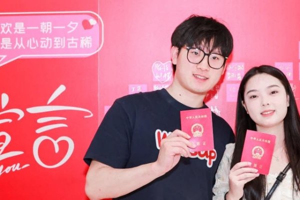 情侣QQ名，灵动互动，浪漫共筑幸福-方知甜