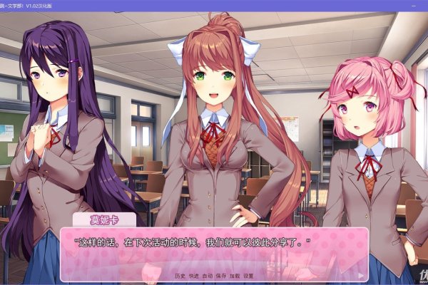 情侣游戏，共享心跳与激情的浪漫邂逅-方知甜