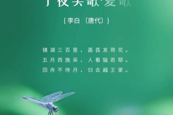 七月二十九，夏日未央，诗意与时光的交响曲-方知甜