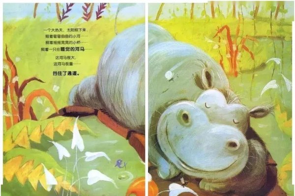 亲子共话，平等交流与写作成长——2021牛年狗运启示录-方知甜