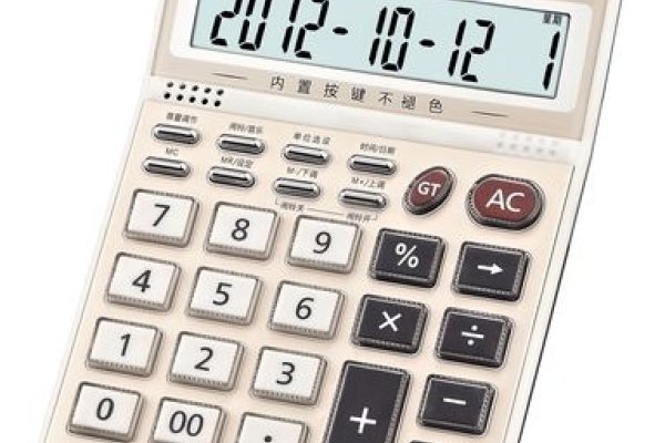 日期计算工具-方知甜