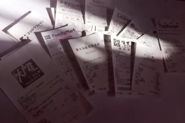 日文汉字，穿越时空的文化桥梁-方知甜