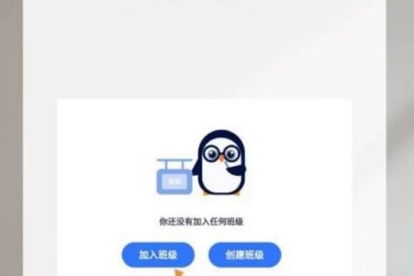 如何查询QQ名字变更记录？-方知甜