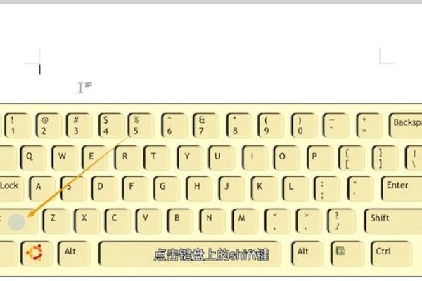 如何打出带有下划线的句号（点号）？-方知甜