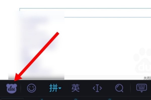 如何关闭手机输入法繁体输入模式-方知甜