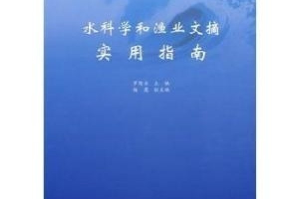 如何科学地评估名字的好坏，实用指南-方知甜