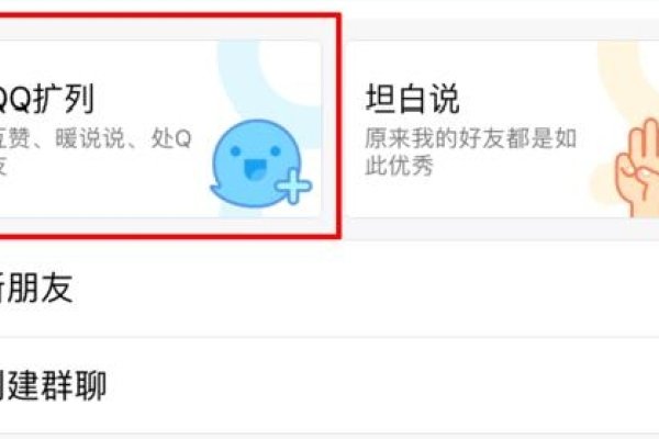 如何完善交友资料，添加兴趣与职业信息指南-方知甜