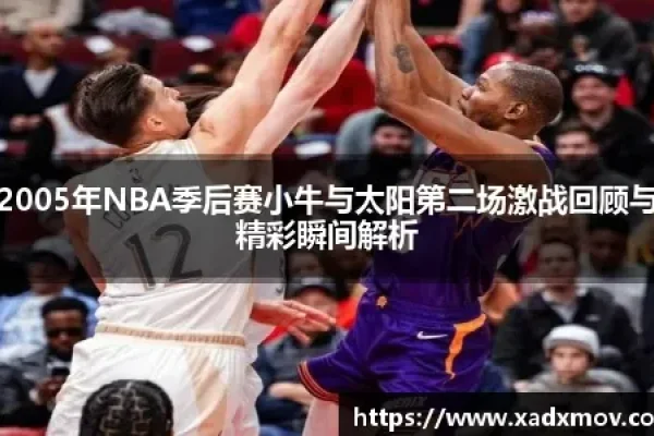 日暮途穷，牛显坚韧精神-方知甜