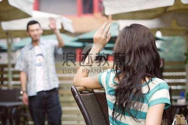 如何与女孩聊天，掌握技巧让她开心回应你-方知甜