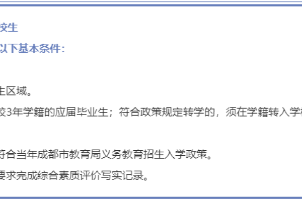 日语聊天室，提升口语的五大途径-方知甜