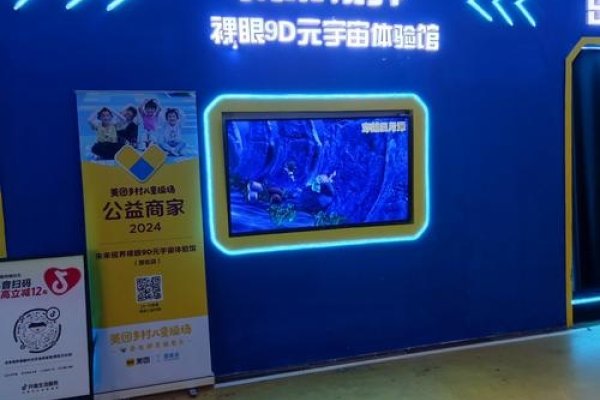 色播播影院，解锁数字时代的视觉梦幻之旅-方知甜