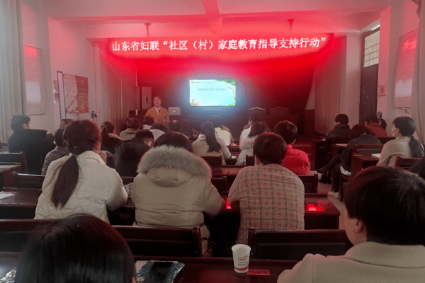 山东女性，家庭守护者，事业助力者-方知甜