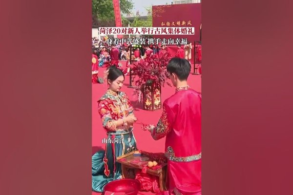 山东征婚，传统与现代交织的婚恋新风貌-方知甜